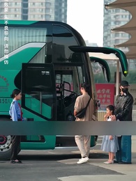 Episode 46 - Pencuri Waktu