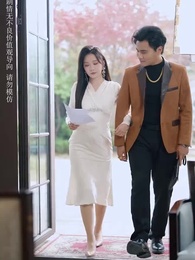 Episode 36 - Miss Out on His Family