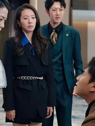 璀璨人生 - Episode 38