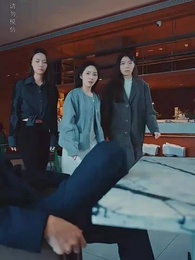 第37集 - 重生之無法割捨的母愛