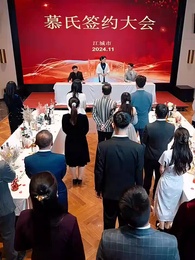 璀璨人生 - Episode 47