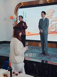 第21集 - 重生之無法割捨的母愛