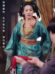 第24集 - 封後大典上皇母颯翻全場