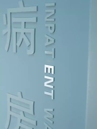 璀璨人生 - Episode 10