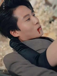 重生之無法割捨的母愛 - Episode 56