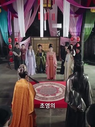 여왕의 수난기 - Episode 54