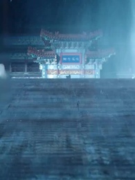 Episode 1 - [Dijuluki] Cinta dan Derita Istana