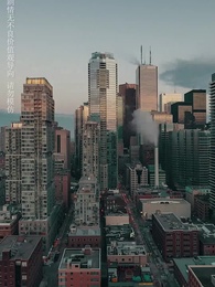 Miss Out on His Family - Episode 7