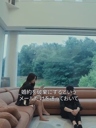 第41話 - 幽霊とのワンナイト