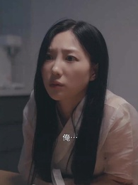 第34話 - 幽霊とのワンナイト