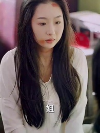 第40集 - 愛散時花落茶靡