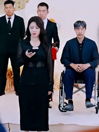 26화 - 채소파는 재벌 아빠