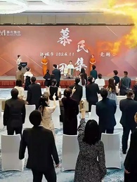 第36集 - 璀璨人生