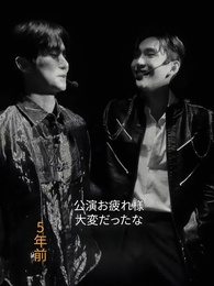 第43話 - 幽霊とのワンナイト