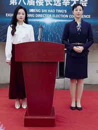 第35集 - 退休後怦然心動遇上你