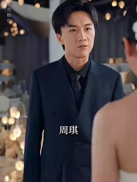 第53集 - 重生之無法割捨的母愛