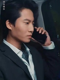 第8集 - 重生之無法割捨的母愛