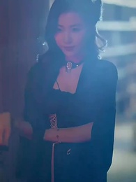 第10集 - 愛散時花落茶靡