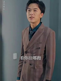 第20集 - 重生之無法割捨的母愛