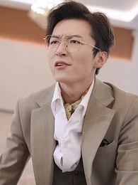 38화 - 약혼식에서 생긴 일