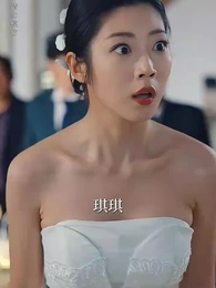 重生之無法割捨的母愛 - Episode 52