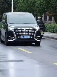 第49集 - 退休後怦然心動遇上你