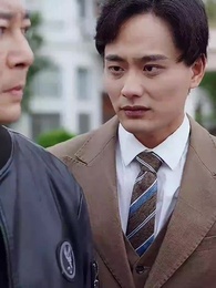 第36集 - 退休後怦然心動遇上你