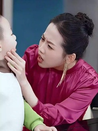 第14集 - 退休後怦然心動遇上你