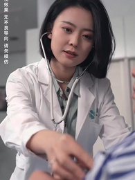 Episode 4 - Pencuri Waktu