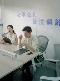 第32集 - 愛散時花落茶靡