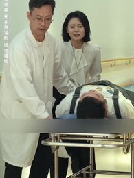 Episode 50 - Pencuri Waktu