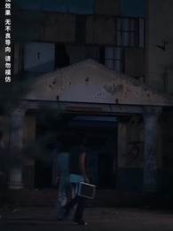 Pencuri Waktu - Episode 30