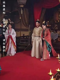 第19集 - 封後大典上皇母颯翻全場