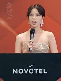 璀璨人生 - Episode 30