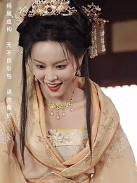 第5集 - 封後大典上皇母颯翻全場