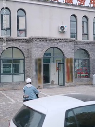 Episode 42 - Miss Out on His Family