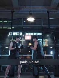Episode 23 - Kabur, Istri CEO adalah putri!