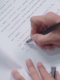 내 남편의 첫사랑 - Episode 18