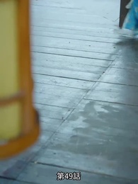 第49話 - [吹替] 転生の医妃様