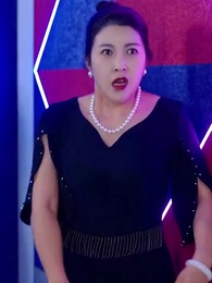 ตอนที่ 96 - แฟนผมดุนะขอบอก
