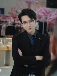 วิวาห์ฟ้าแลบกับหมอฉีผู้เอาแต่ใจ - Episode 17