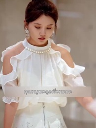 ตอนที่ 8 - แฟนผมดุนะขอบอก