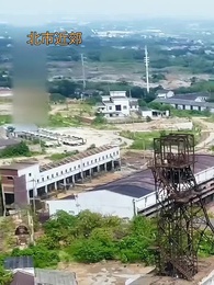 君に恋してやめられない - Episode 97