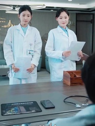 วิวาห์ฟ้าแลบกับหมอฉีผู้เอาแต่ใจ - Episode 4