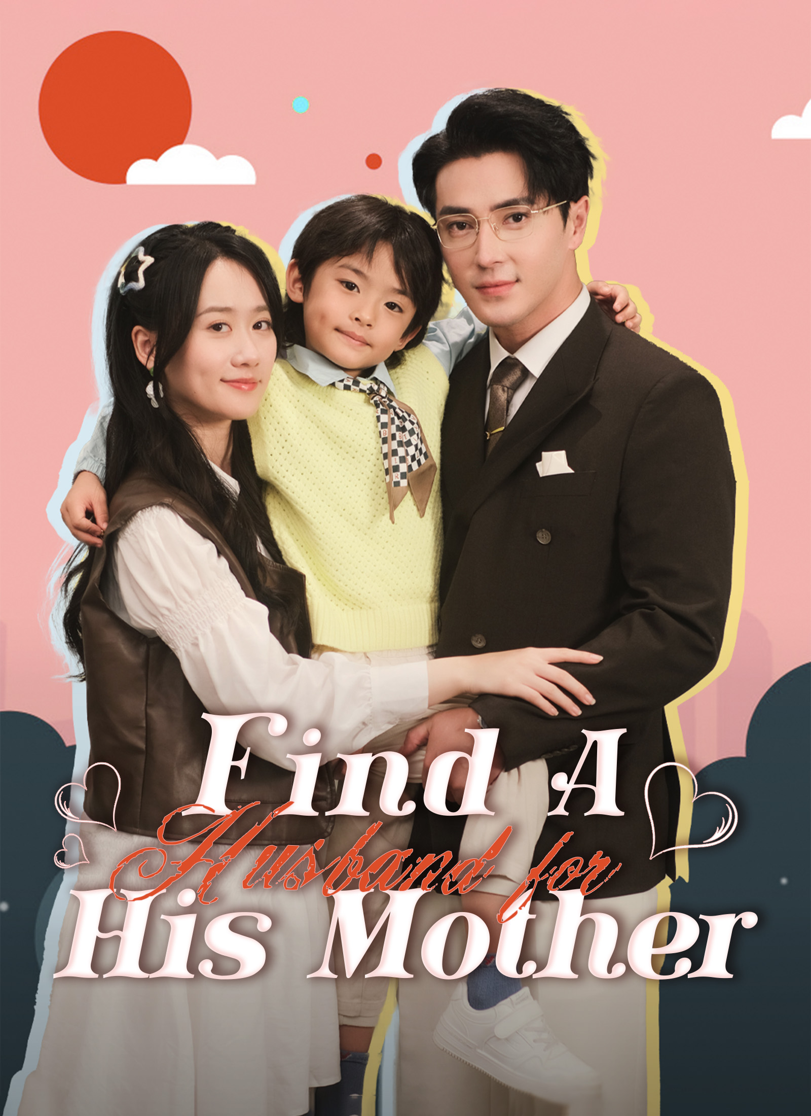 Find A Husband for His Mother cover