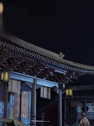 Tập 64 - Tập Làm Hoàng Nữ