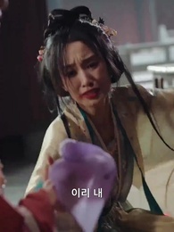 여왕의 수난기 - Episode 56