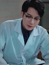 ตอนที่ 44 - วิวาห์ฟ้าแลบกับหมอฉีผู้เอาแต่ใจ