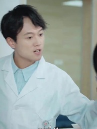 วิวาห์ฟ้าแลบกับหมอฉีผู้เอาแต่ใจ - Episode 41