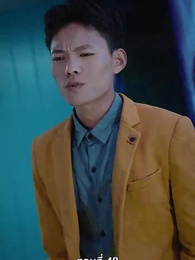 วิวาห์ฟ้าแลบกับหมอฉีผู้เอาแต่ใจ - Episode 48